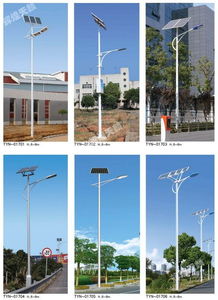 新农村6米30W太阳能路灯 辉煌天麟高杆灯助力绿色能源照明