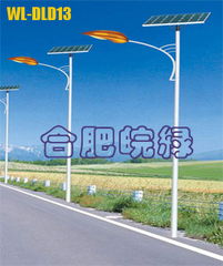 重庆太阳能LED路灯 绿色照明的城市典范