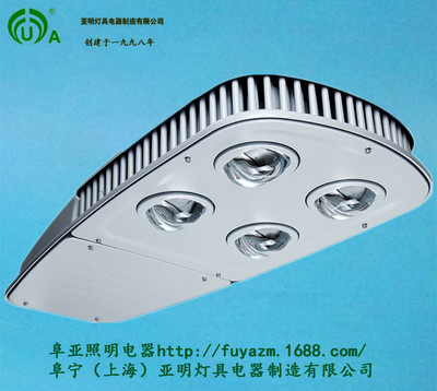 亚明灯具 专业打造高品质LED压铸路灯，160-200W灯头质保两年，诚邀选购