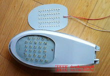 最新最全LED路灯灯壳产品参考信息与选购指南